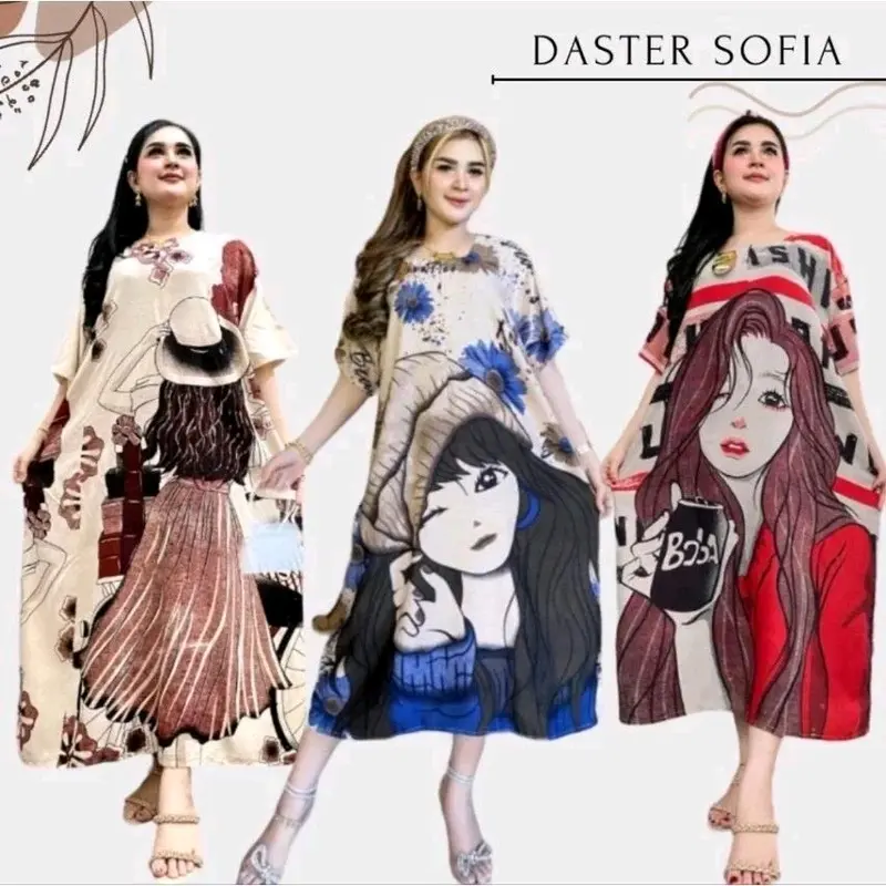 DASTER SOFIA KARAKTER ( ISI 4 PCS) KEKINIAN Busui Kancing Motif Ibu Nyaman Rayon Santai Tidur Menyusui Zipper 7