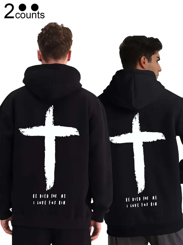 Men's Cross Print Pocket Drawstring Hoodie, Regular Fit Casual Long Sleeve Hooded Sweatshirt, Men's Fall & Winter Clothes for Daily Wear 2