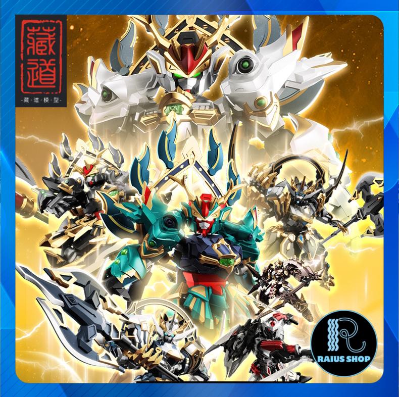  Blind Box Chronicles of Primordial Spirits Vol.2 - Gilded Edition - Hộp Mù Mô hình lắp ráp CangDao × Sembo Block 