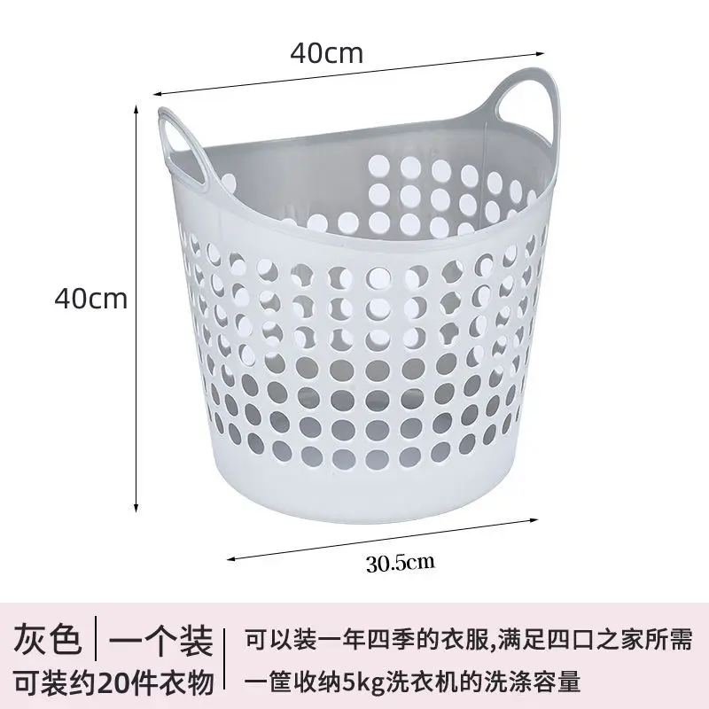 Giỏ Đựng Quần Áo Bẩn, Gấp Gọn, Thoáng Khí, Thiết Kế Rỗng Phong Cách Bắc Âu, Thích Hợp Sử Dụng Trong Gia Đình Và Phòng Tắm, Thích Hợp Cho Quần Dài Xếp Nếp, Giỏ Đựng Đồ, Kiểu Chèn Rổ 8