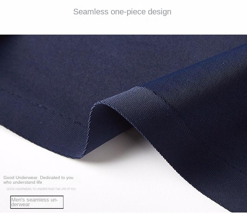 Product Introduction of 4pcs/lot Cool and Comfortable Men's Seamless Ice Silk Boxers Pure Color Underwear 17