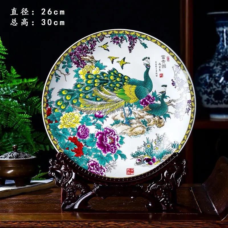 Bộ Lục Bình Gốm Sứ Phú Quý 2 Bình Kèm Đĩa Cả Đế Gỗ Cao 40CM Trang Trí Nhà Kệ Tủ Decor Phòng 8