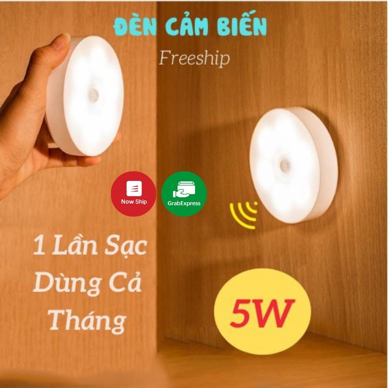 Đèn Cảm Ứng Chuyển Động, Đèn Led Thông Minh Dán Tường Không Dây, Góc Cảm Ứng Rộng, Thích Hợp Cho Mọi Không Gian