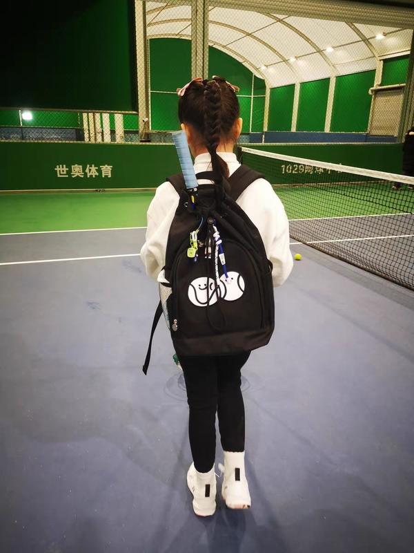 Product Introduction of Ba Lô Thể Thao Tennis Sữa, Ba Lô Đa Năng, Dành Cho Nam Và Nữ, Dung Tích Lớn, Thích Hợp Cho Cầu Lông, Thể Dục, Ba Lô Người Lớn Và Trẻ Em, Phát Hành Năm 2024 16