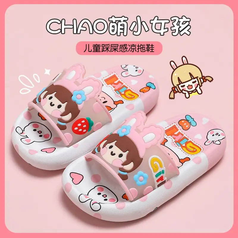 Dép Lê Trẻ Em, Mùa Hè, Cho Bé Gái Và Bé Trai, Sử Dụng Trong Nhà Và Ngoài Trời, Chống Trượt, Đế Mềm, Dép Xăng Đan Bé Gái, [9791 Mua Lại] 0