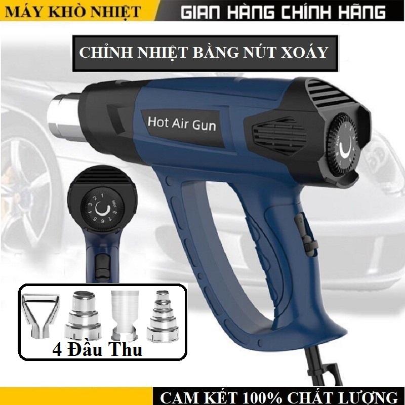 Máy khò nhiệt màng co đóng gói hàng hóa, dán decal 2000W