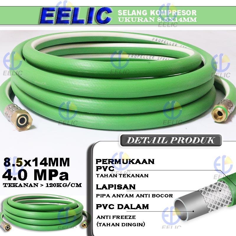 Product Introduction of EELIC SEA-K8.5X14MMSET SELANG KOMPRESOR PANJANG 5 METER DIAMETER 8.5MM X 14MM 4.0MPA BAHAN PVC 0