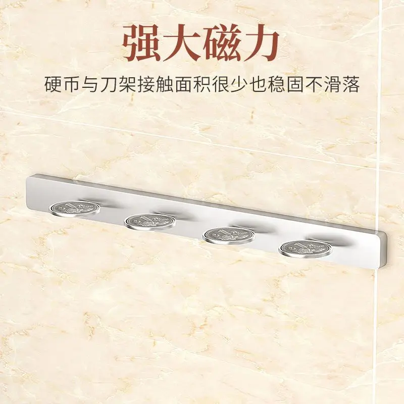 Giá Để Dao Từ Tính, Chất Liệu Thép Không Gỉ 304, Treo Tường Không Cần Đục Lỗ, Cho Nhà Bếp, Giá Để Đồ, Kệ Để Đồ, Khung Dụng Cụ 2