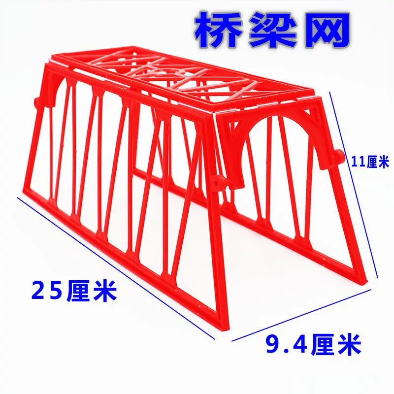 Thomas Trò Chơi Gói Phụ Kiện Đồ Chơi Xe Lửa Đường Ray Điện, Rèm Đường Ray Thẳng, Đường Ray Cong, Cầu Hai Lớp, Bộ Đồ Thể Thao, Thông Dụng, Năm 2024 3