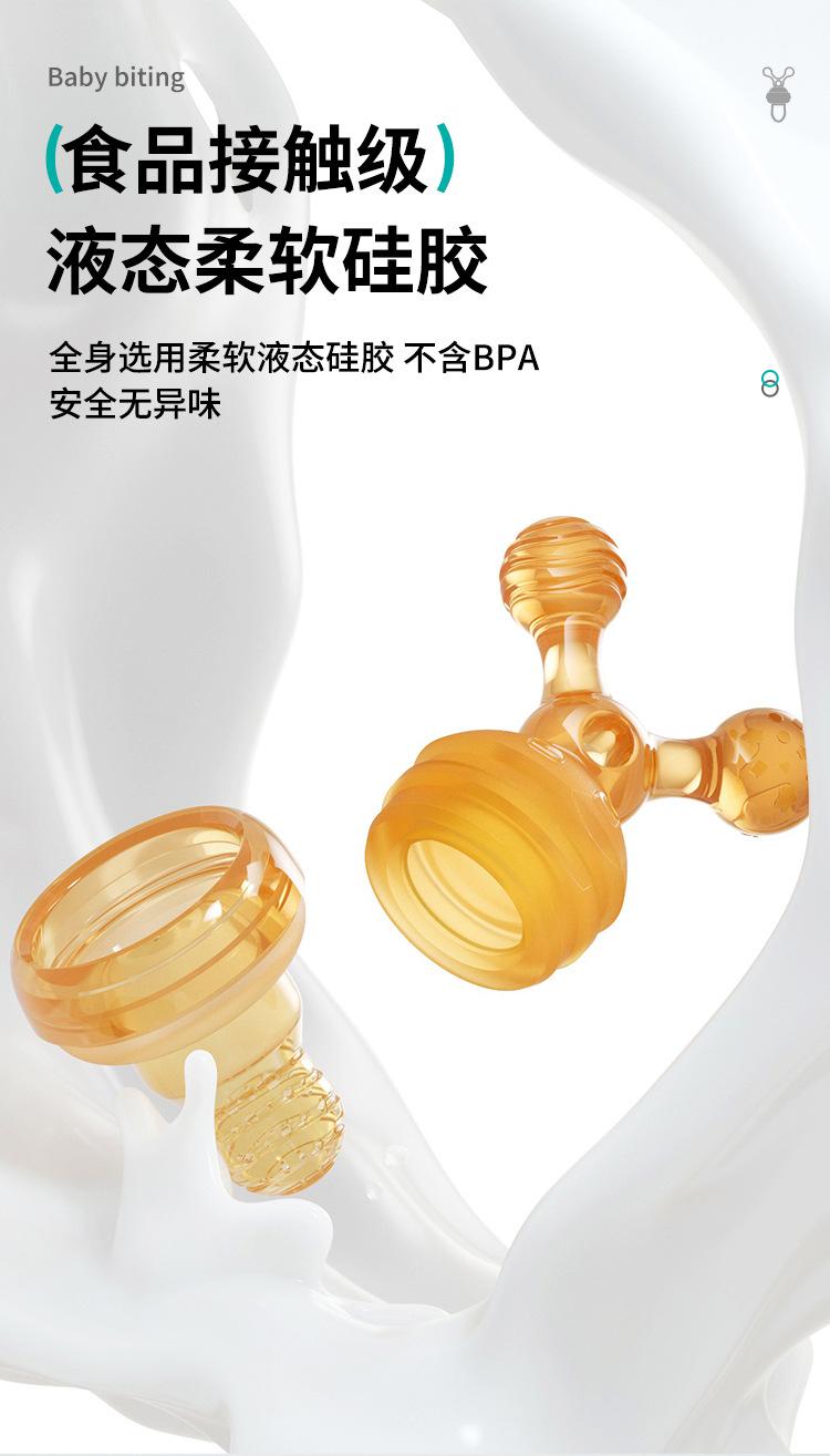 Product Introduction of Baby Food Bite Bag Fruit Food Supplement Baby Teething Stick Silicone Mesh Bag Pacifying Teether 3