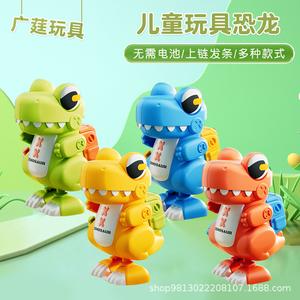 Wind-Up Walking Dinosaur - 3 Prehistoric Species with Jointed Legs for Crawling Encouragement