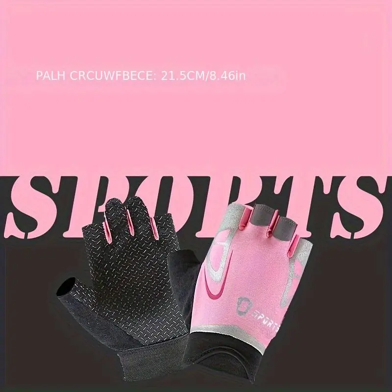 Breathable Lightweight Sports Gloves, Fashionable Sports Gloves for Outdoor Activities, Sports & Outdoor Clothing Accessories for Women & Men 1