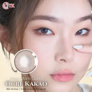 Softlens New More Dubai | Diameter 14,5mm | Normal | Minus | Free Lenscase eye soflens