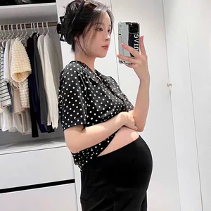 Momsie - Bầu Xinh Lung Linh