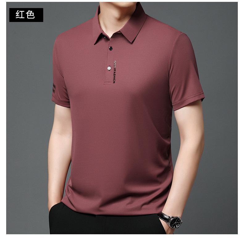 Product Introduction of Men's Solid Color Casual Polo Shirt Short Sleeve Lightweight Breathable Loose Fit 11