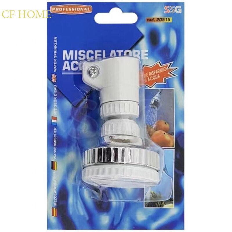 JJ.home หัวก๊อกเพิ่มแรงดันน้ำหมุนได้ 360 องศา Turbo Head Faucet Water ต่อกับหัวก๊อกซิงค์ ประหยัดน้ำ