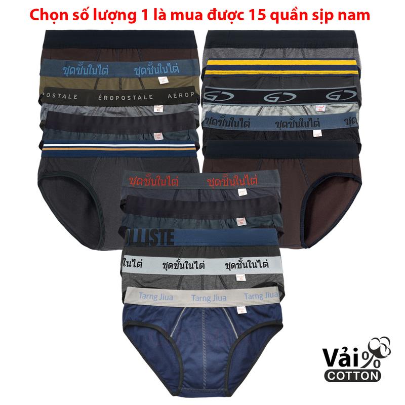Bộ 15 quần lót nam Menswear nhiều lưng vải Thun cotton thấm hút mồ hôi tốt quần sịp nam tam giác thoáng mát thấm hút mồ hôi tốt Đồ lót Boxer Quần Boxer