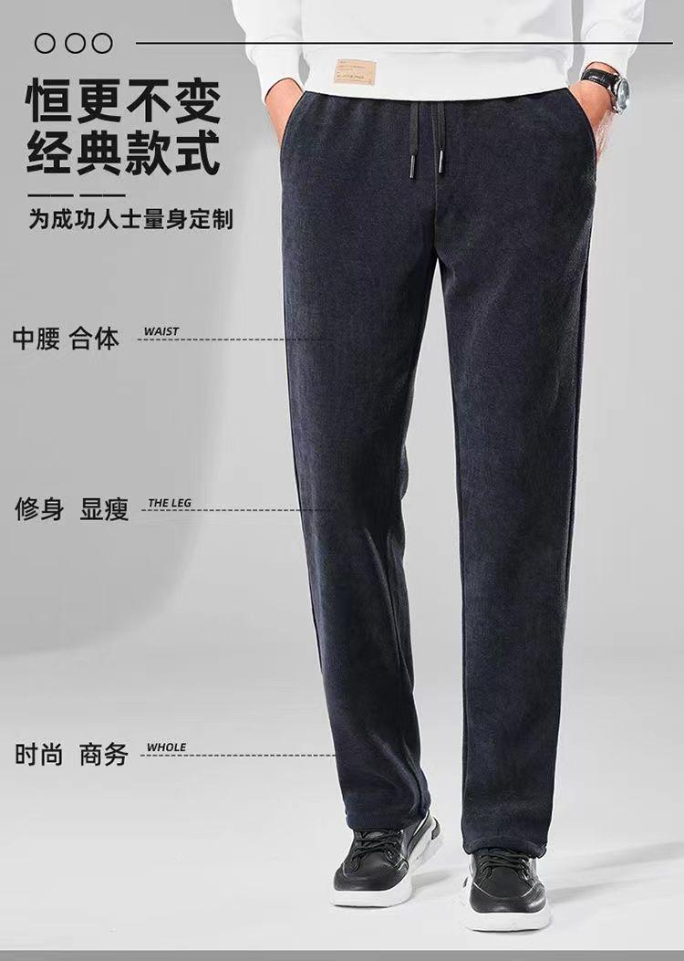 Product Introduction of Quần Dài Nhung Dày Lót Lông Cừu, Dành Cho Nam Giới, Quần Ống Đứng Thường Ngày Dáng Rộng Rãi, Quần Dài, Thích Hợp Cho Mùa Thu Và Mùa Đông, Phong Cách Bố Giữa 5