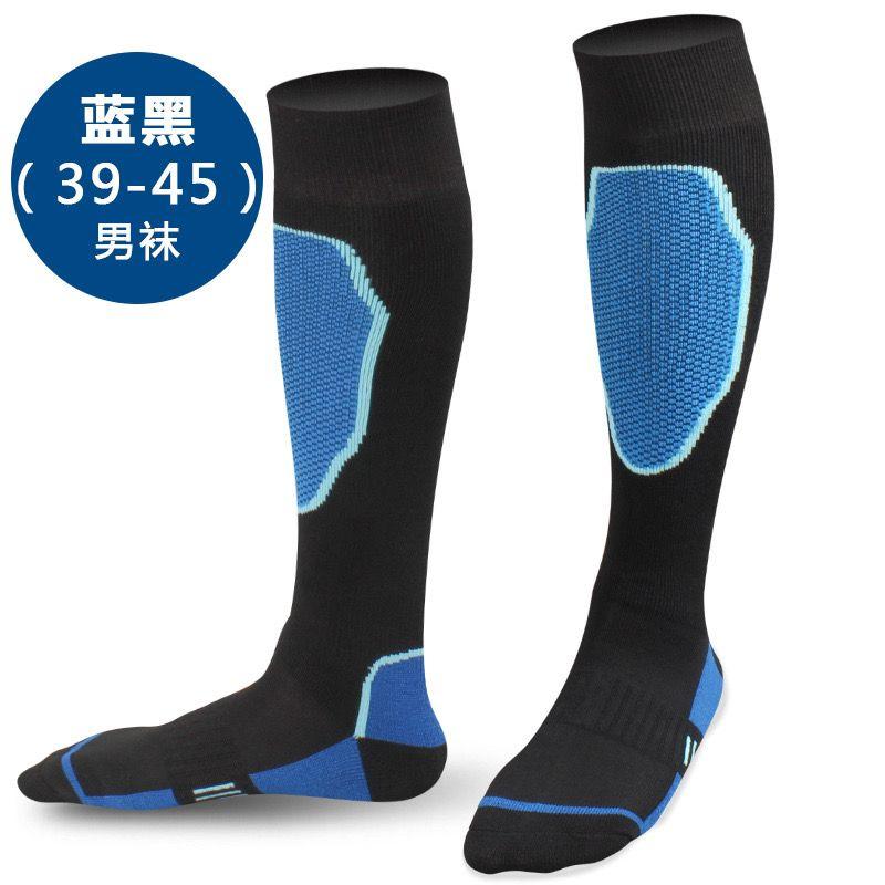 Product Introduction of 3 Pairs of Ski Socks Unisex Thickened Fleece-lined Warm Outdoor Sport Climbing Long Tube Hiking Socks Travel Equipment 12