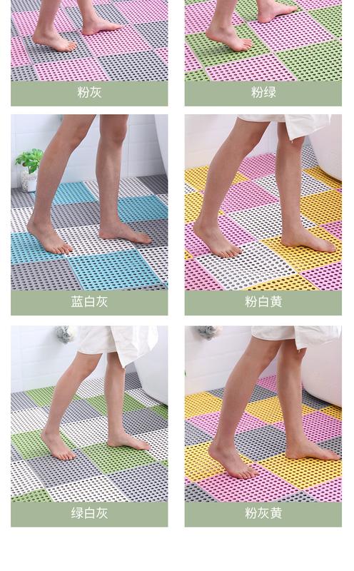 Product Introduction of Splicable square bathroom non-slip mat, bathroom large splicing floor mat, kitchen bath shower bathroom toilet plastic water-proof foot mat 30*30cm, various colors 20