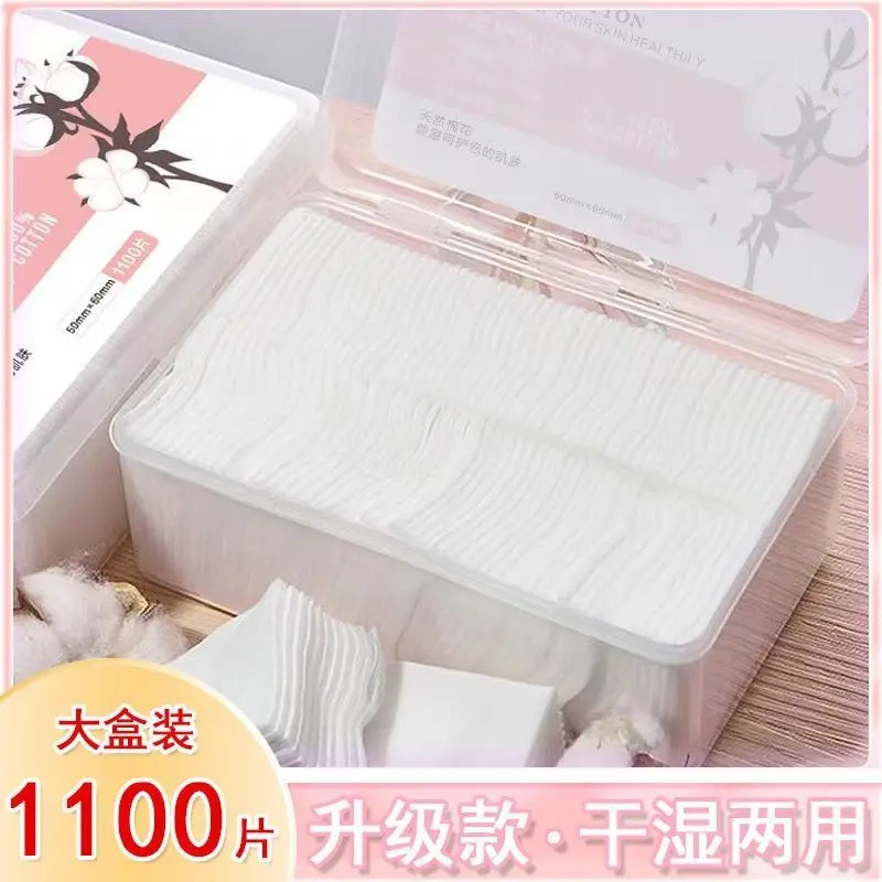 Makeup Cotton Pads, Thin Sheets, Thin Style, Deep Cleansing, Stretchable, Wet Compress Cotton, Dual-use, Disposable, Student