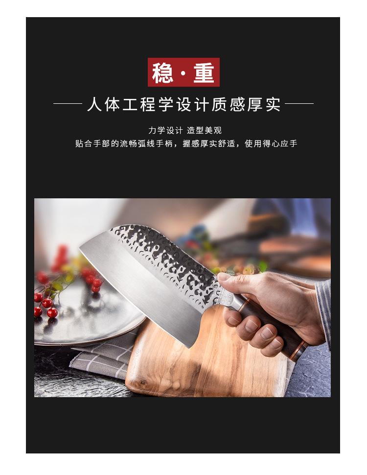 Product Introduction of Longquan Forging Kitchen Knife Cutting and Chopping Chicken Fish Steel Head Hammer Pattern Knife Used in Kitchen Household Slice Kitchen Knife Stainless Carbon Steel 7