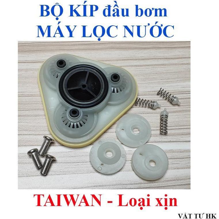 Bộ kíp đầu bơm máy lọc nước TAIWAN, phớt bơm máy lọc nước RO  Đài Loan, ron gioăng pump headon hàng [{Xịn},{Tốt},{Mới}]