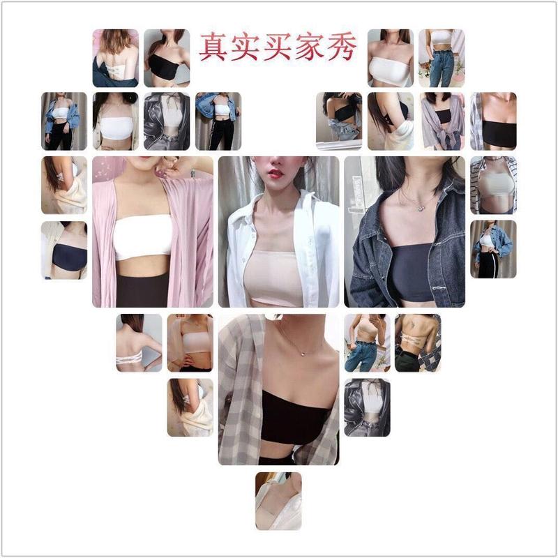 Product Introduction of Đồ Lót Không Dây Lụa Lạnh Mỏng, Hàng Mới Về, Dành Cho Nữ, Áo Ống Chống Trượt, Không Có Vòng Thép, Lưng Đẹp Và Áo Ngực Nâng Ngực 2