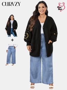 CURVZY Plus Size Cardigan & Wide Leg Jeans, Women's Two-piece Outfits