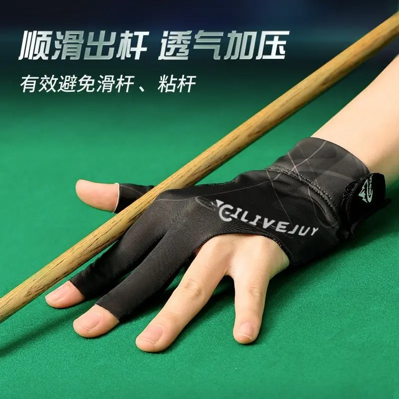 Găng Tay Bida, Cao Cấp, Chuyên Nghiệp, Chống Trượt, Không Ngón, Găng Tay Tennis Cho Nam, Mỏng, Bi Da, Ba Ngón Tay, Thoáng Khí, Thích Hợp Sử Dụng Chuyên Nghiệp 2