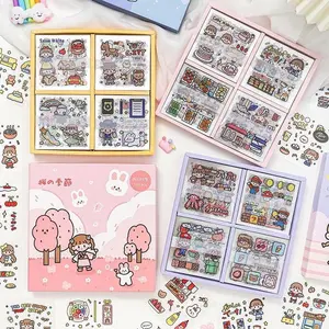 【1 BOX】【GFY】Stiker gemoy buku aesthetic/stiker botol tumbler/stiker jurnal