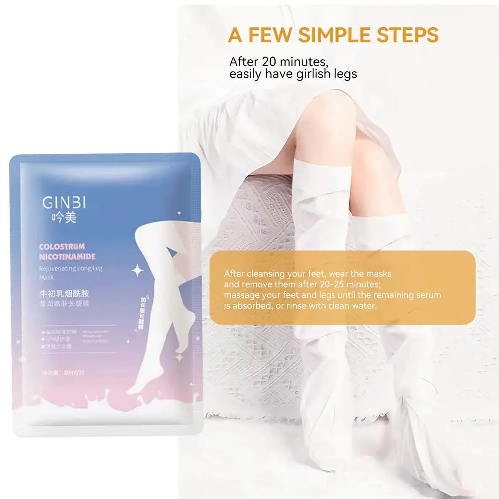 Leg Mask Milk Protein Niacinamide Long Foot Mask Leg Mask Moisturizing Foot ...