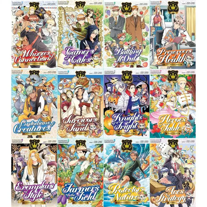 [Wholesales 6.907.50] Prince Series K01K32 Fun Educational Comics, Nurturing Values, Inspiring Dreams