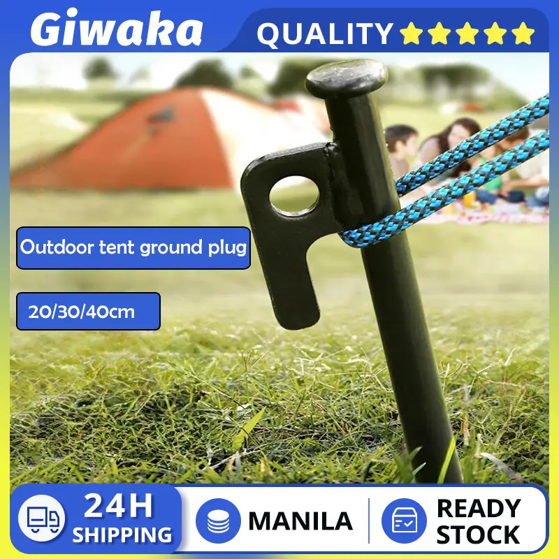 Outdoor Tent Ground Nails Thickened High-Strength Ground Tent Camping Extended Canopy Pole Fixed Windproof Beach Camp Nails