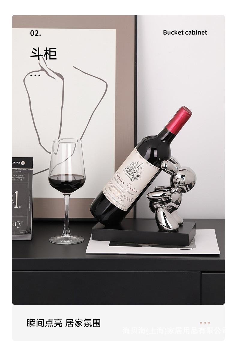 Product Introduction of Dining Table Wine Glass Holder Wine Rack Wine Cabinet Home Decoration Desktop Decoration Light Luxury Living Room TV Cabinet Creative Furnishings 5