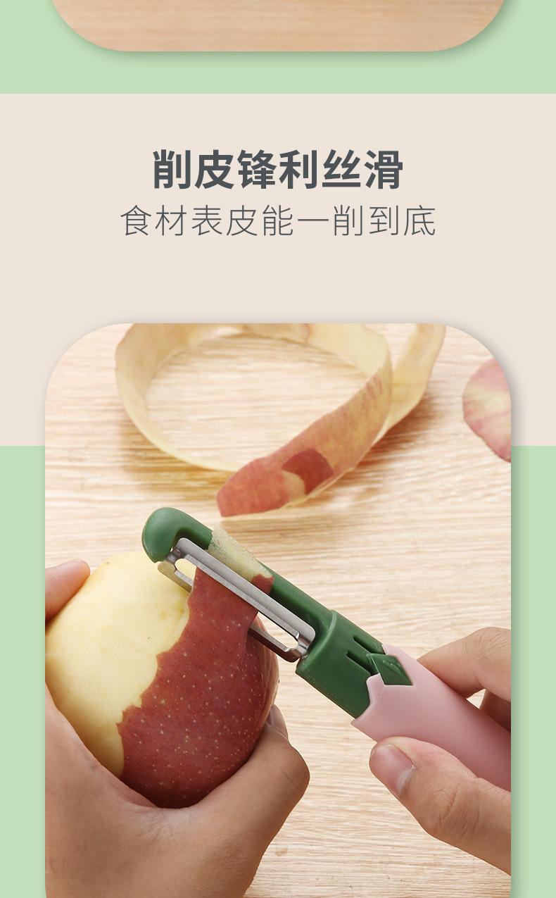 Product Introduction of Multifunctional Peeler Double-Headed Fruit Knife Stainless Steel 2-in-1 Portable Safe Mini Knife Peeler Wholesale 3