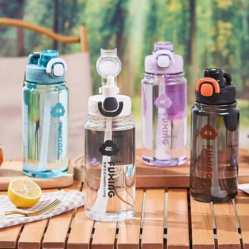 Sports cup, student portable simple summer cup, outdoor water bottle, children's straight drink plastic cup
