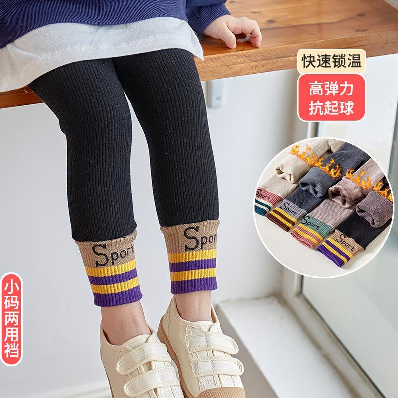Quần legging lót lông cho bé trai bé gái quần dày dặn thu đông dành cho trẻ em quần lông Cừu Cho Bé Gái Dày Quần Co Giãn quần  tất