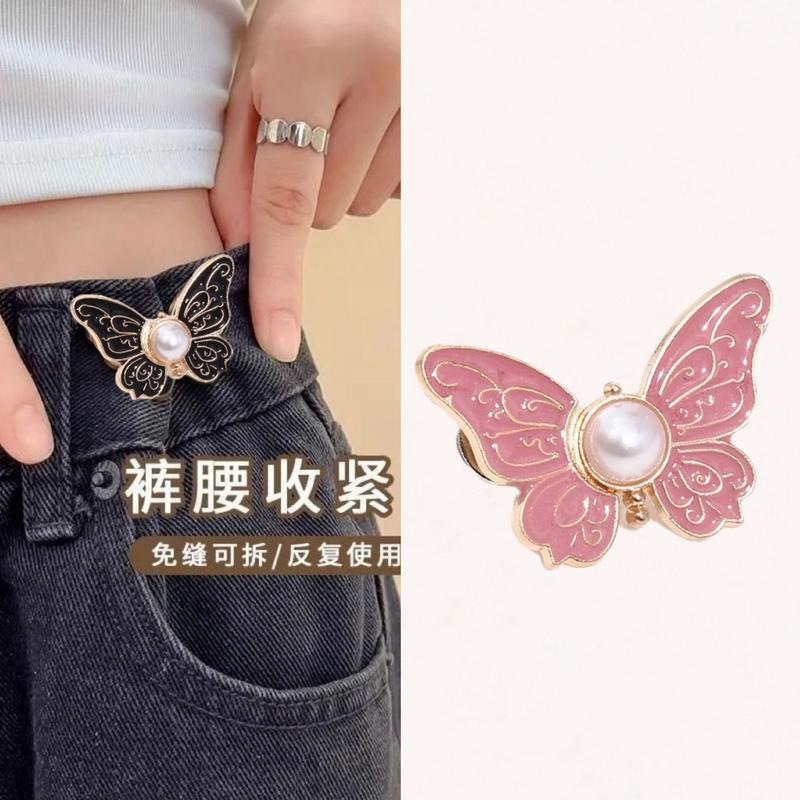 Product Introduction of Butterfly Waist Reducer Clip - Detachable Not-Sew Jeans Button, Adjustable Beltless Fastener for Waistline Resizing 11