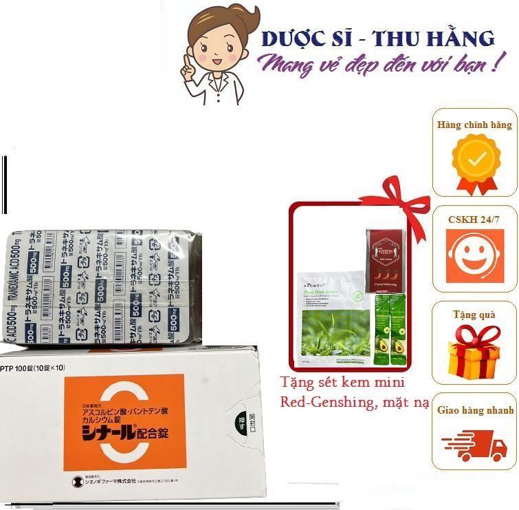 Thực phẩm chăm sóc sắc đẹp nám tàn nhang tran 100 viên và ce 100 viên không vỏ tặng sét mini và mặt nạ