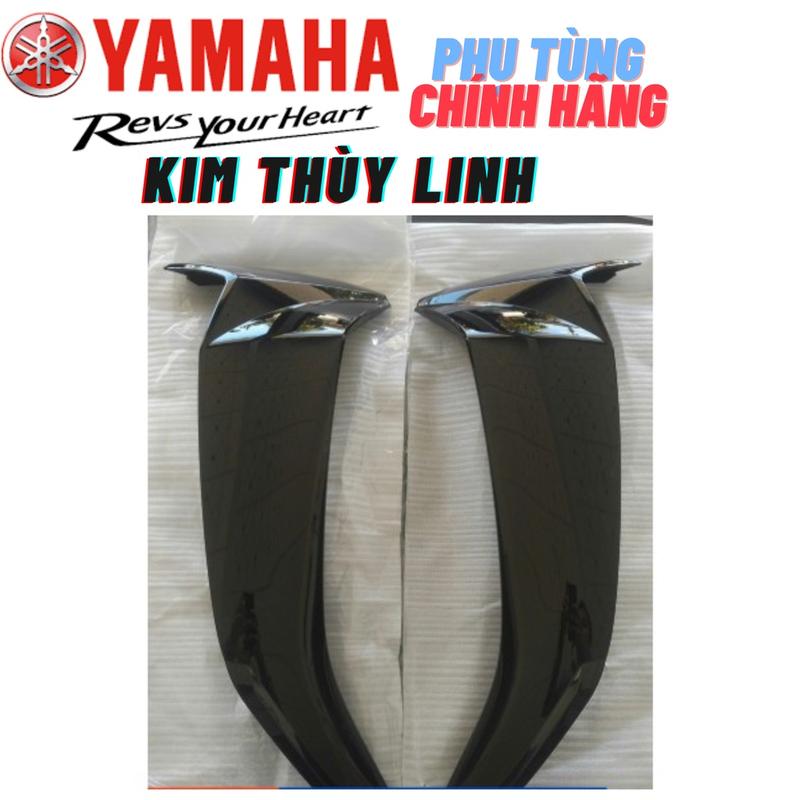 Yếm ngoài - bửng ngoài đen bóng zin Sirius chính hãng