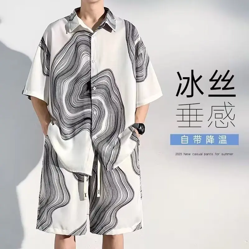 2025 [Store Hot Sale] Fashion Casual Men's Shirt Ice Silk Suit Summer Breathable Ruffle Handsome Tie-Dyed High-Grade Short-Sleeved Shorts Cool Handsome Set