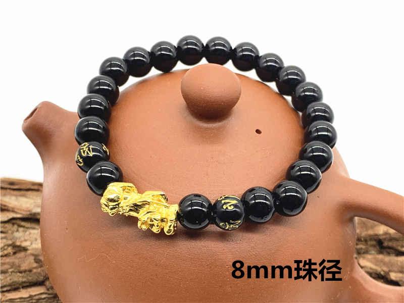 Product Introduction of OLEVS Lucky Bracelet For Men Women Beads Bracelets Lucky God Beast Fashion Accessories make you richer Bangles Jewelry 1