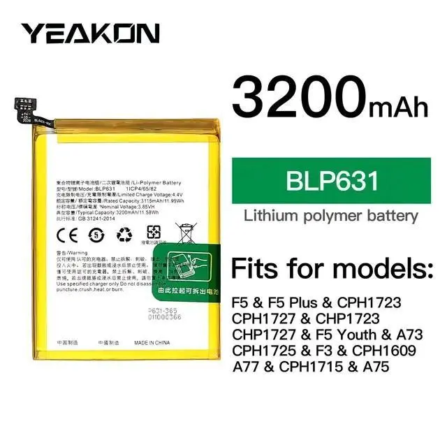 [GARANSI 6 BULAN] Battery Compatible Oppo F3 - A77 - A73 - F5 - F5 PLUS - F5 YOUTH - Blp631 Baterai Batre Batrai Batrei Ponsel