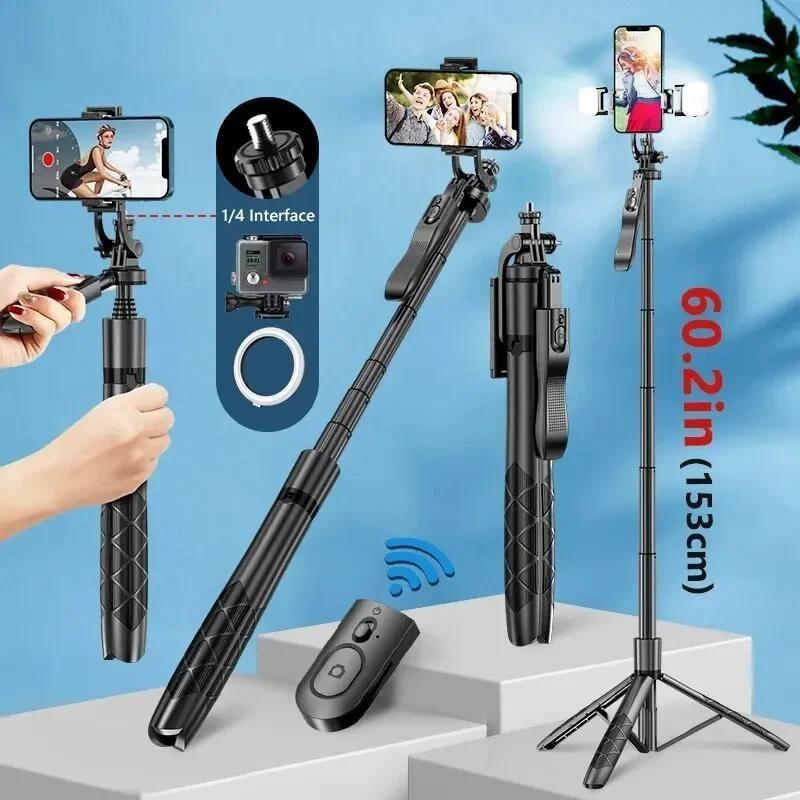 Gậy Chụp Ảnh Không Dây, Tripod Cầm Tay Có Giá Chân Đế Và Đèn, Điều Khiển Từ Xa, Tripod Có Thể Mở Rộng, Thích Hợp Cho Điện Thoại Di Động, Phát sóng Trực Tiếp Phụ Kiện Selfie