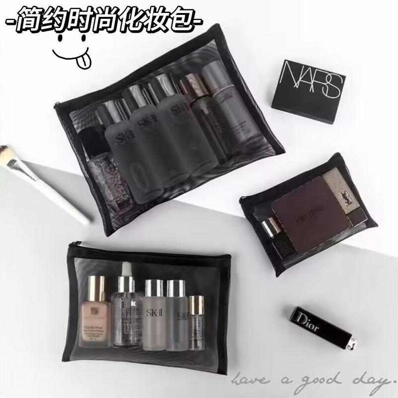 Product Introduction of Beg Penyimpanan Kosmetik Jaringan Lutsinar, Gaya Ins, Jaringan Lutsinar, Beg Simpanan Mudah, Sesuai untuk Bekalan Perjalanan, [4451 Orang Pujian] 0