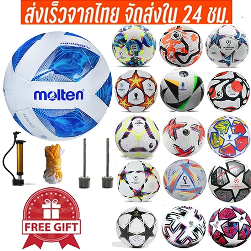 Bola Sepak, Liga Juara-Juara UEFA, Bola Sepak Nombor 5, Bahan Kulit PU, Bola Sepak