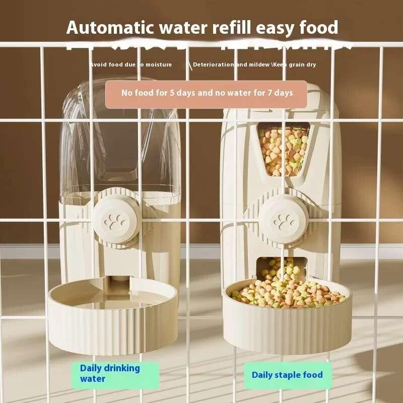 Product Introduction of Cat Automatic  Pet Cup Cage Hanging Dog Dispenser Feeding Water Non-wet Mouth 0
