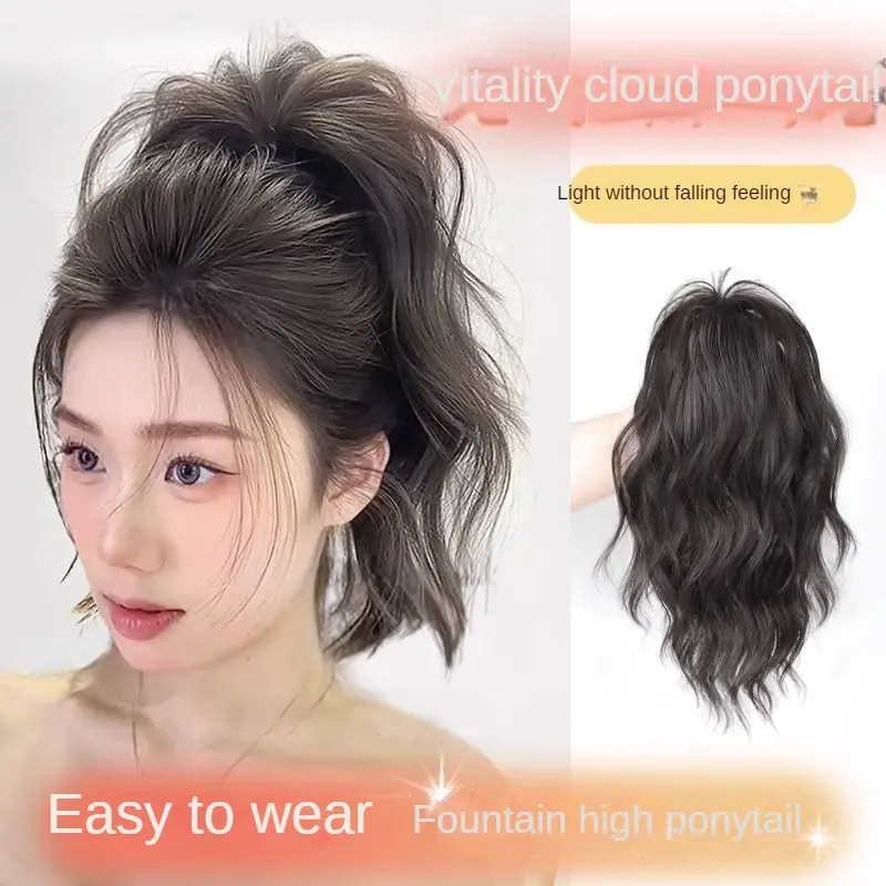 Tóc Giả Đuôi Ngựa Tóc Nhân Tạo, Nữ, Kiểu Nhảy Múa, Nửa Buộc, Đuôi Ngựa Cao, Cô Gái Nóng Bỏng Lười Biếng, Tóc Xoăn Đám Mây, Bện Tóc Nối, 2024 1