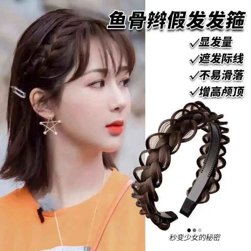 Bờm Tóc Giả, Bện Xoắn, Thủ Công, Dành Cho Nữ, Bện thắt bím Tóc Xương Cá, Băng Đô, Kẹp Tóc Bện, Phong Cách Người Nổi Tiếng Trên Internet, Phụ Kiện Tóc Mới Cho Năm 2023